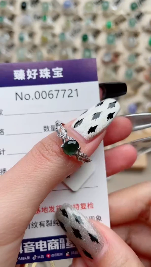 【闪购商品】翡翠戒指银S925镶嵌........