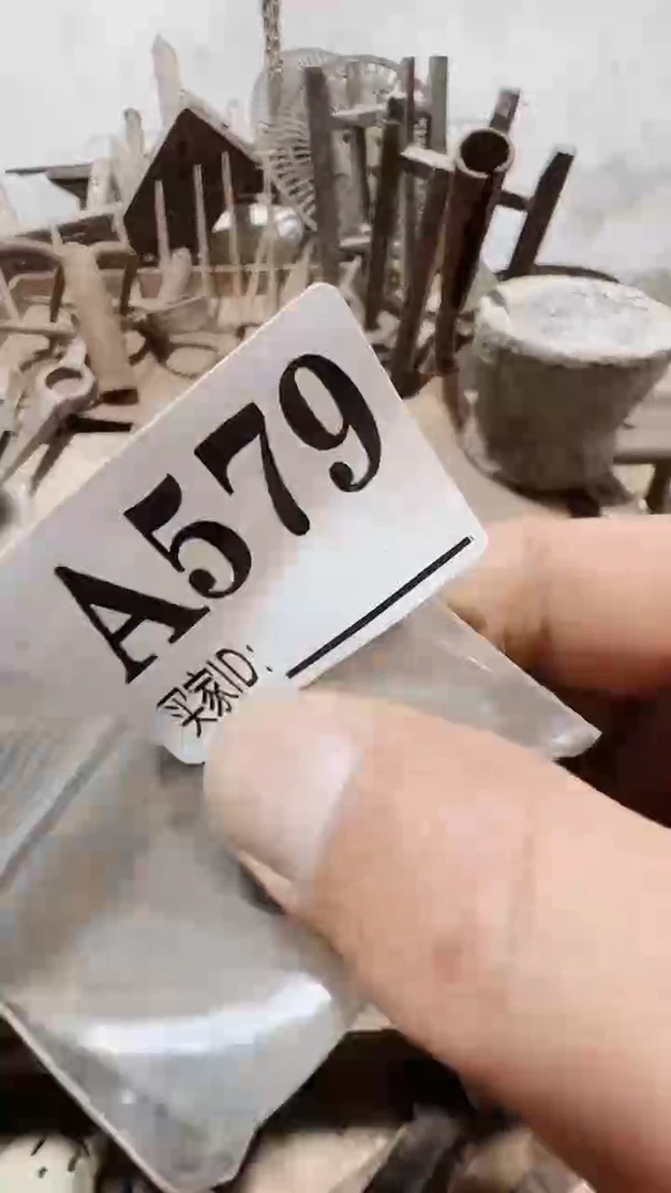 平****50818老王直播间专属链接