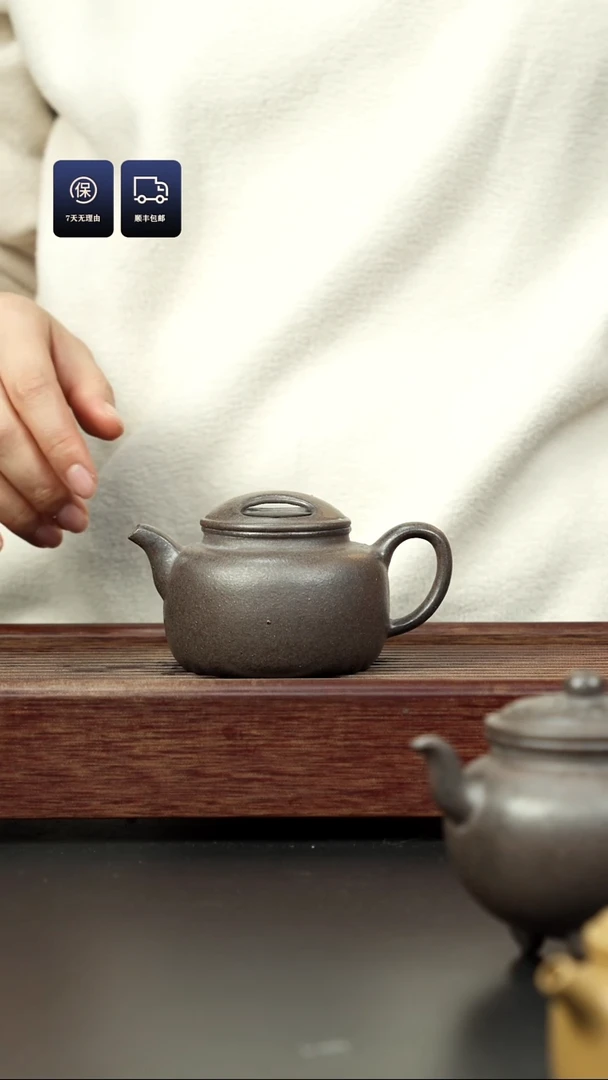 【闪购商品】紫砂茶壶百年岩中泥 牛盖壶