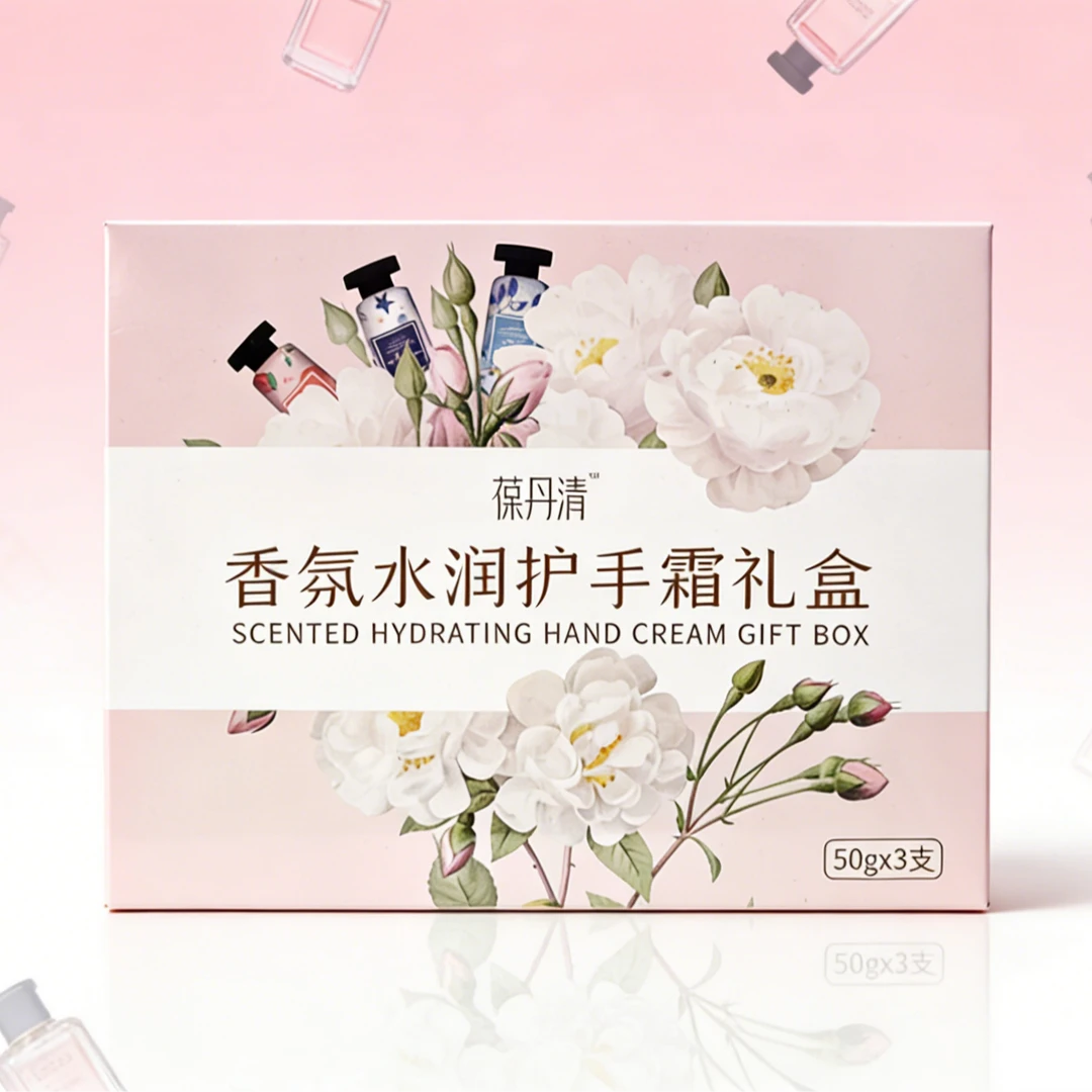 香氛水润护手霜礼盒大师香氛控油保湿持久留香家用清爽礼盒装补水