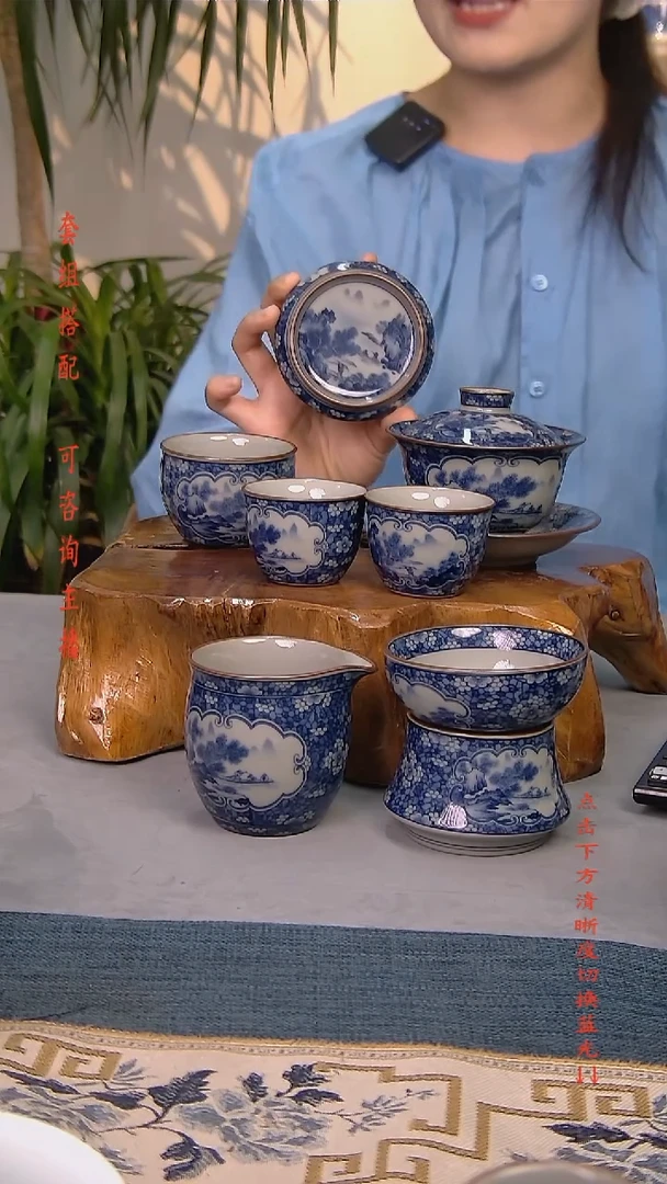 简装家用款7件套 老陶泥开片纹陶瓷茶具