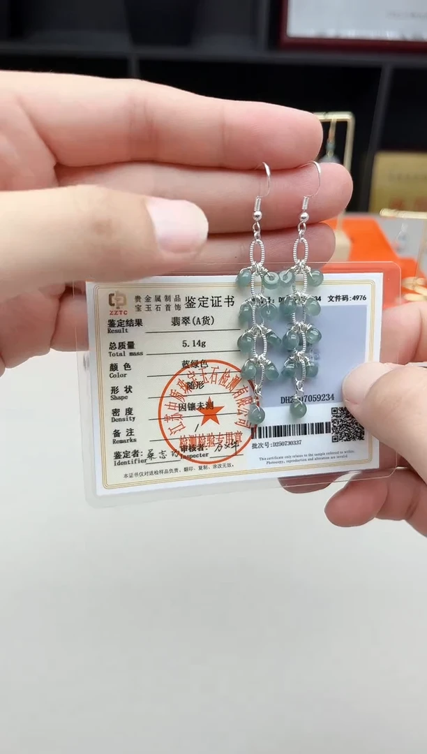 银S925镶嵌翡翠耳饰911000