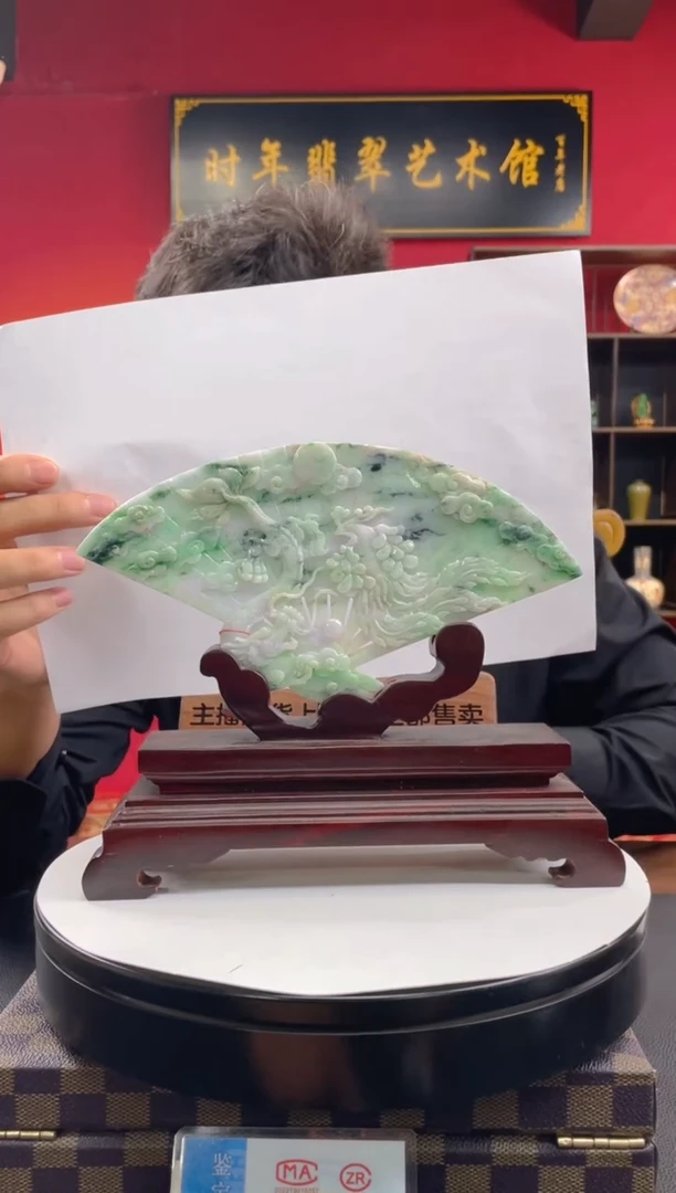 未镶嵌定制翡翠翡翠A货 LL068