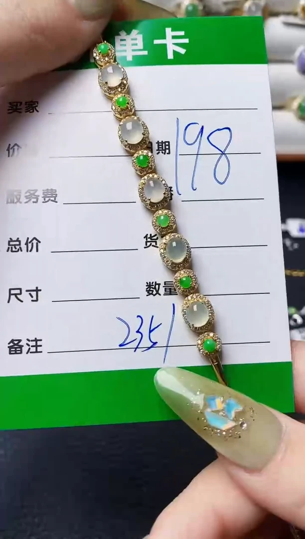 翡翠戒指银S925镶嵌2351
