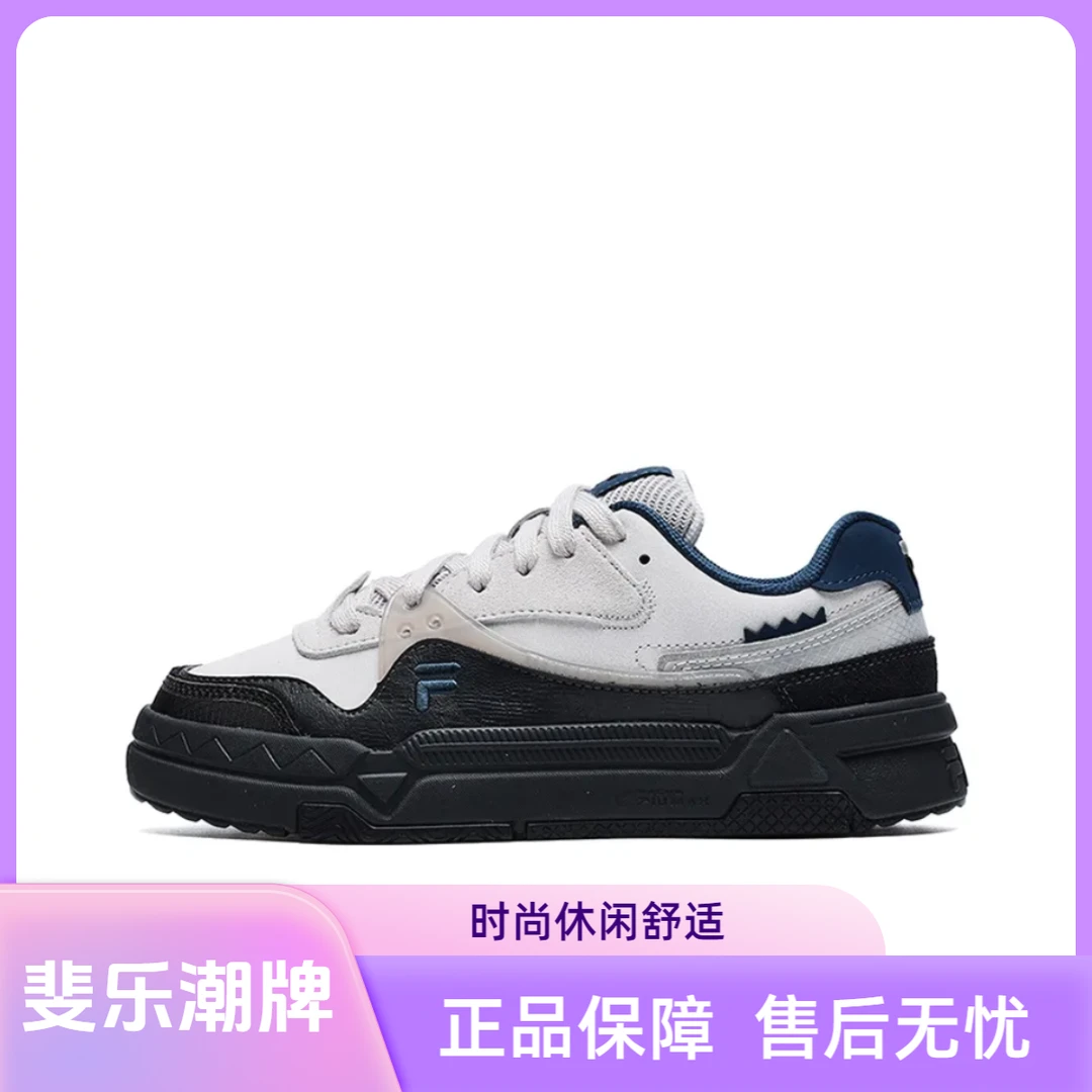 Fila/斐乐FUSION BANK系带耐磨低帮板鞋女款灰黑T12W232202FWP