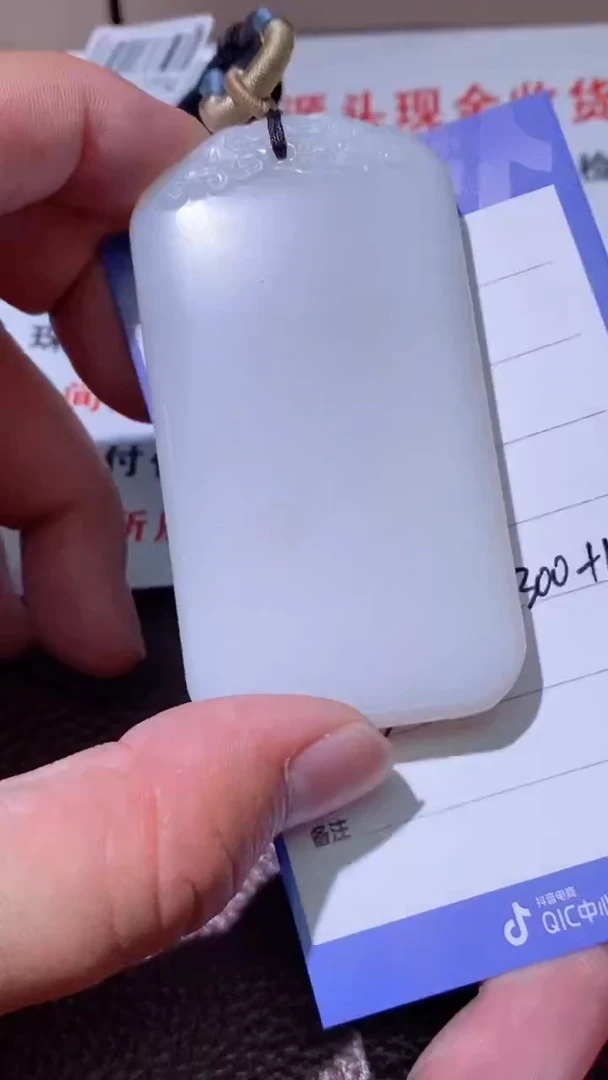 和田玉未镶嵌颈饰多样性拍一发一2637