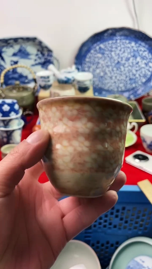 瓷片玲*7777777777 C581