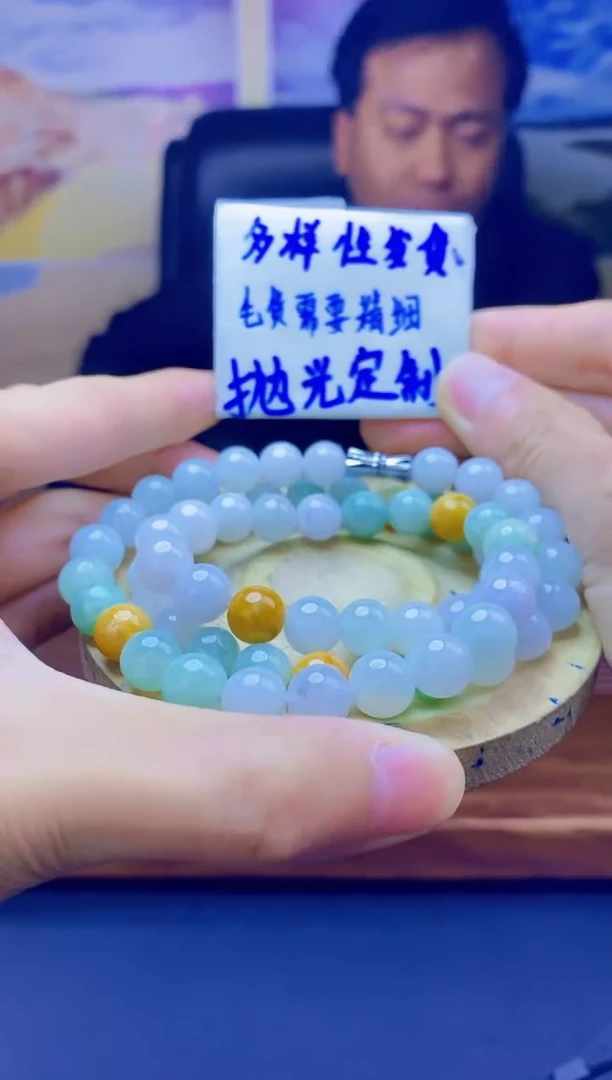 【闪购商品】定制翡翠未镶嵌天然缅料A货翡翠 多样性发货