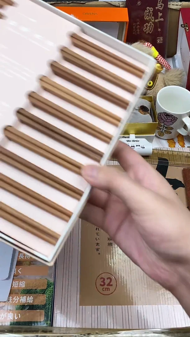 其他如图所示 高端礼品