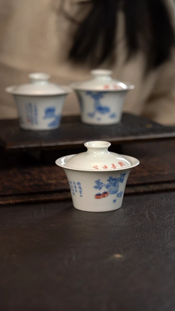 【闪购商品】杯聚澜堂如意清供马蹄盖碗