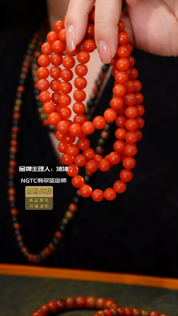 未镶嵌手链南红玛瑙保山多圈