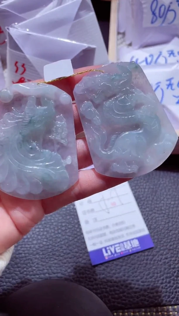 颈饰未镶嵌翡翠00006072