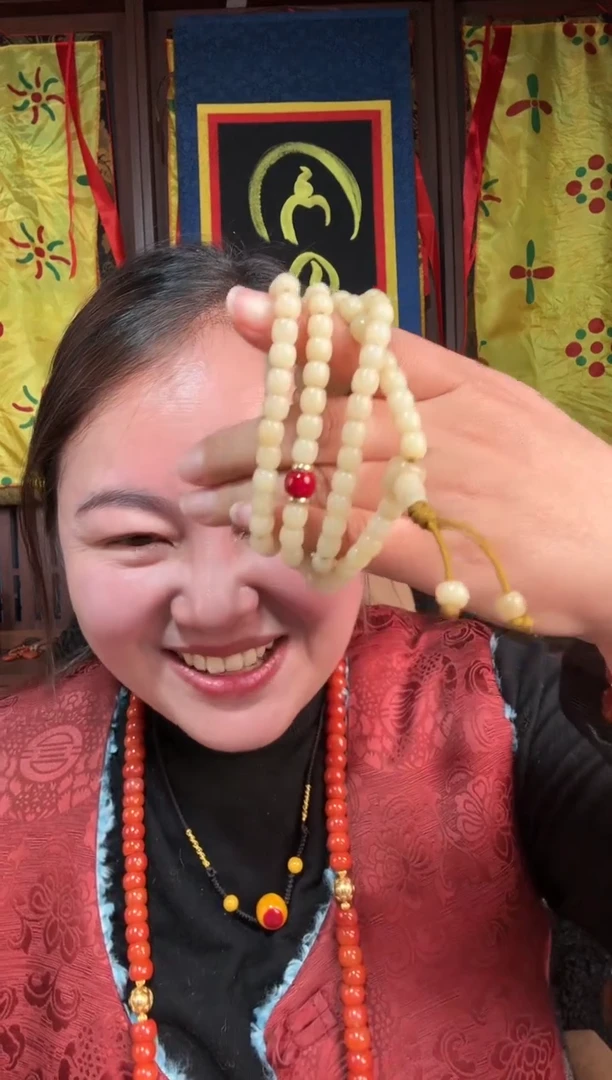 无非金属藏地白的古串
