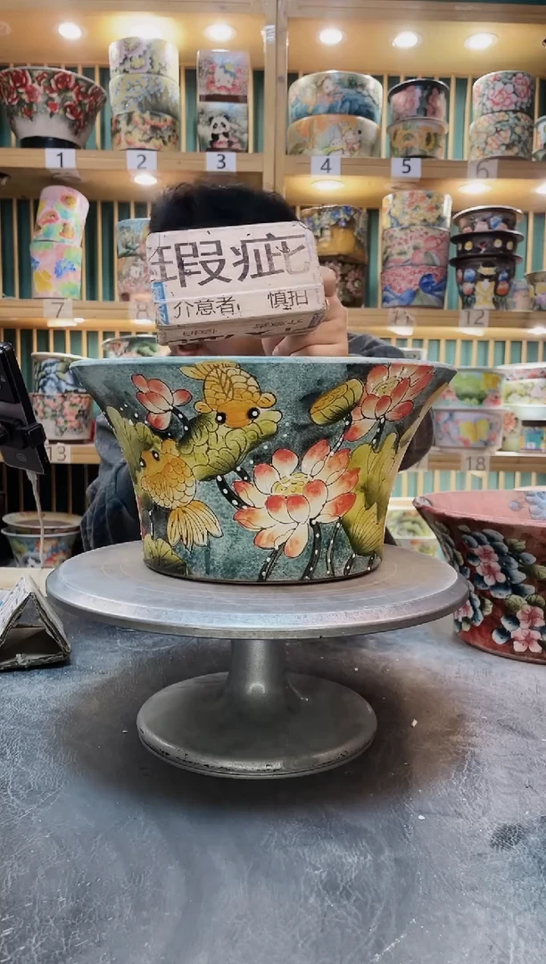 陶默认微瑕一物一拍1220-335