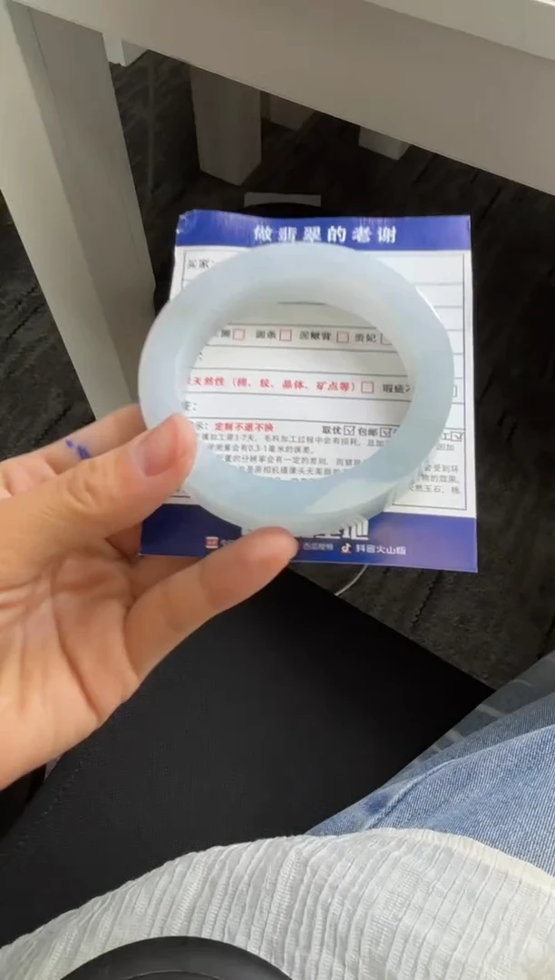 未镶嵌定制手镯不退不换定制翡翠～***茶定制手镯不退不换