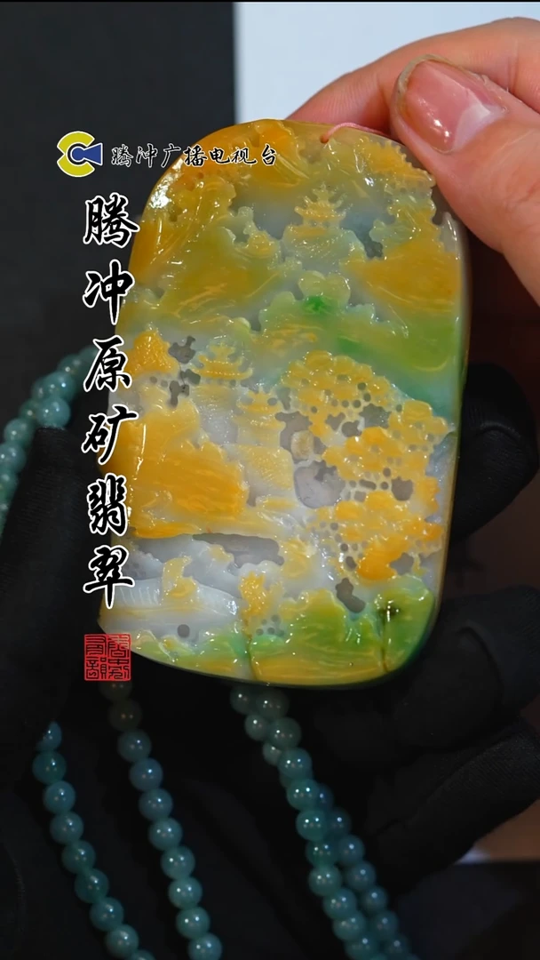 未镶嵌定制翡翠8008ss-0102-33