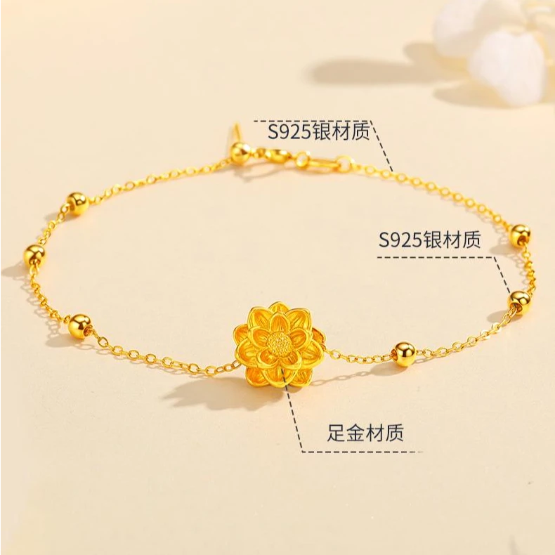 足金999好运莲莲转运珠5D纯黄金莲花金色精美手饰送女友生日礼物