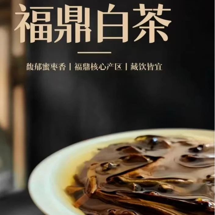 隆和2222二级牡丹357克