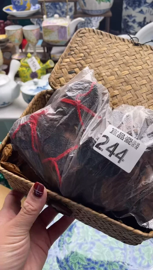 【闪购商品】瓷片宜品陶瓷感谢支持