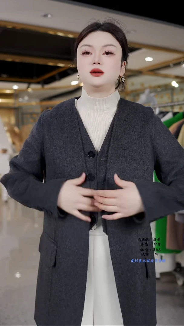 房房优选集合孤品捡漏/90-115