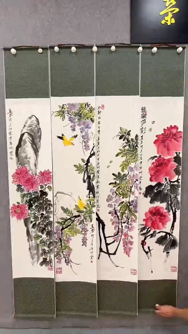国画娄茗-16平尺四条屏-国画作品