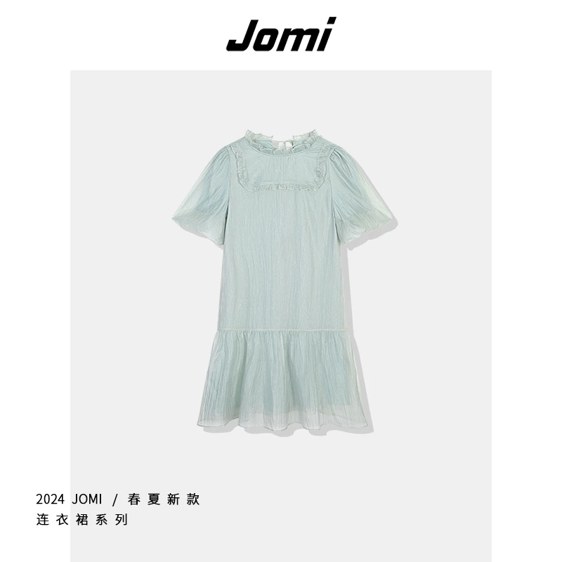 JOMI轻薄透气森系可爱短袖连衣裙2024新款中长款裙子J4249002