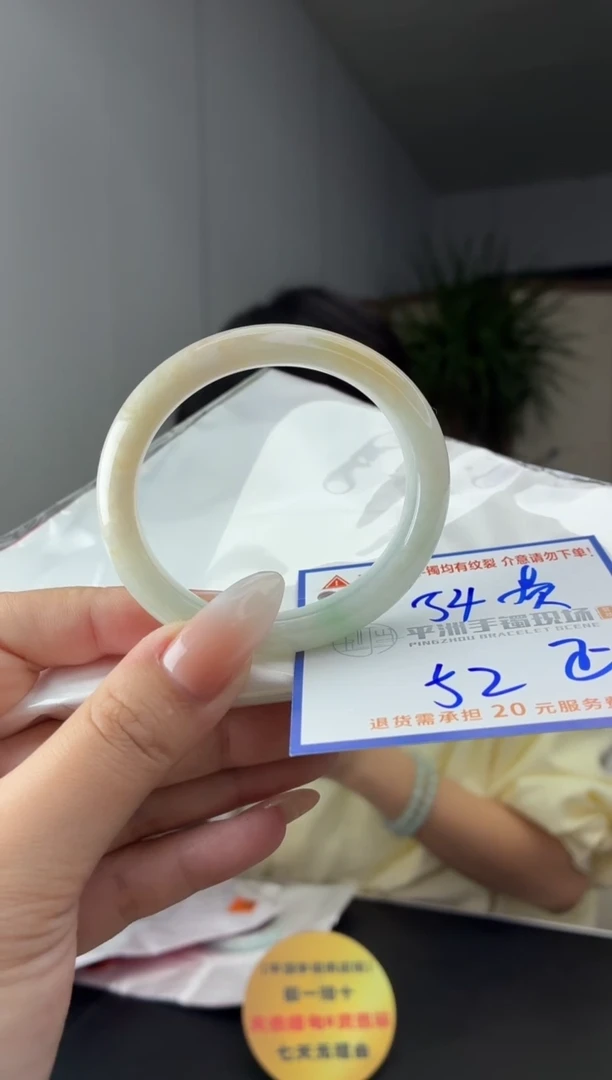 未镶嵌手镯翡翠1111111111