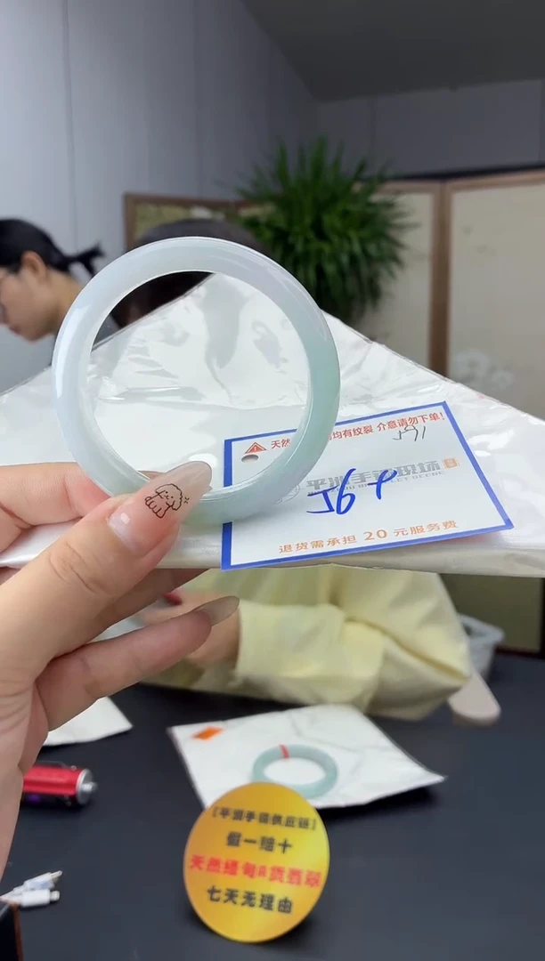 未镶嵌手镯翡翠11111111111