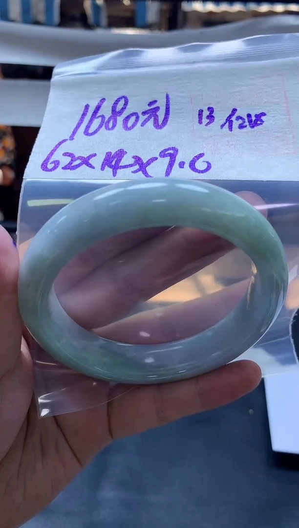 未镶嵌定制翡翠全134#1680元多样性拍一发一毛货需抛光