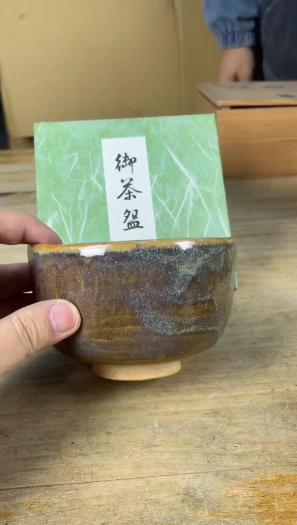 紫砂满18包邮 需讲解请先加车