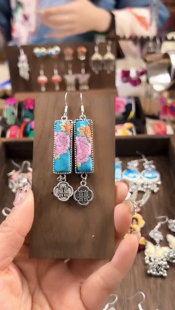 【闪购商品】织绣民族风老绣饰品122