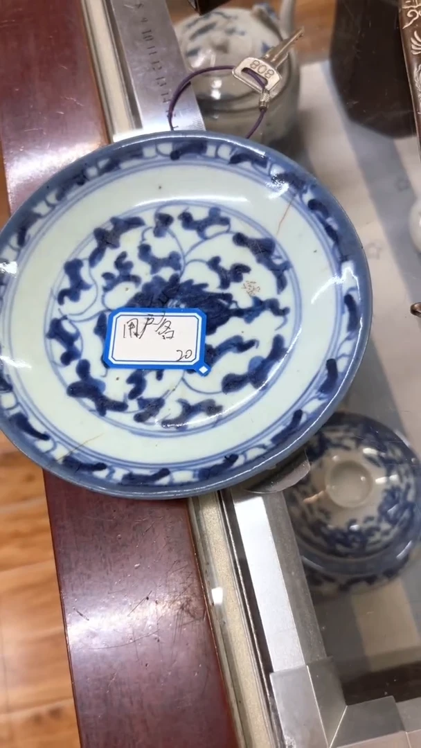 用*名好久纠结金合欢花