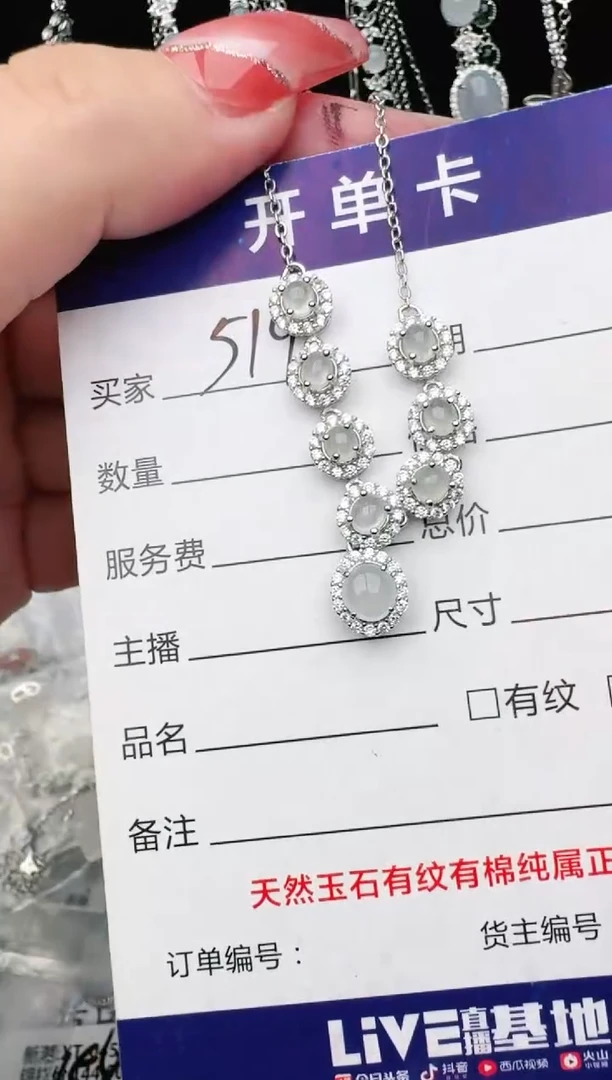 银S925镶嵌戒指翡翠1111