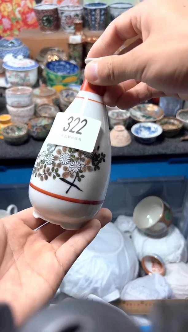 瓷片米*夏目海外回流瓷器中古品。