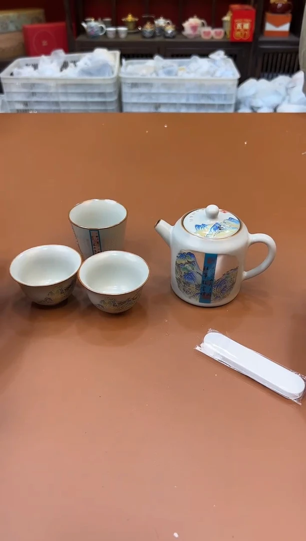 【闪购商品】其他禧一茶器粉丝福利@@888