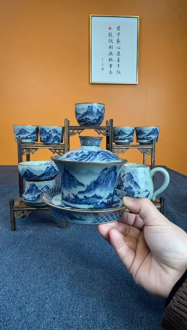 无****3景德镇釉里红盖碗1个