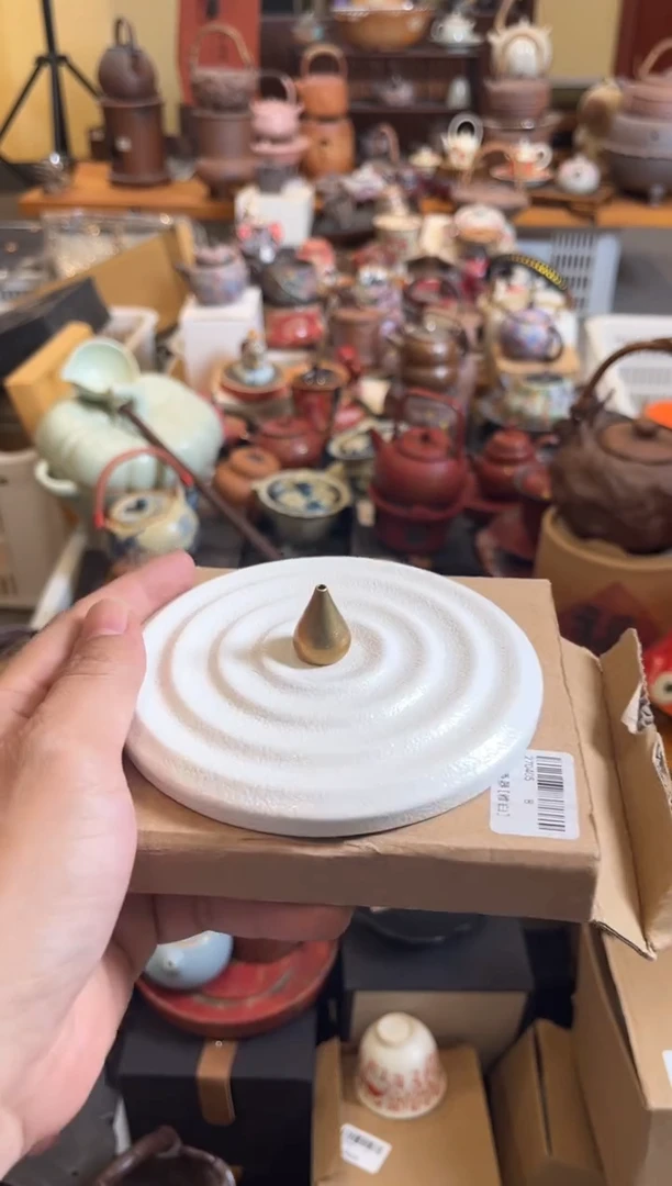 陶瓷文化闪购链接