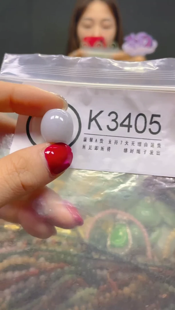 颈饰未镶嵌翡翠/K/翡翠A货，一件也是批发价
