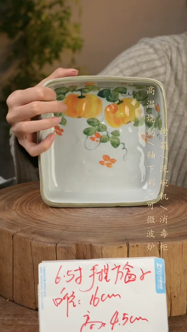 碗瓷景德镇手工手绘高温瓷釉下彩