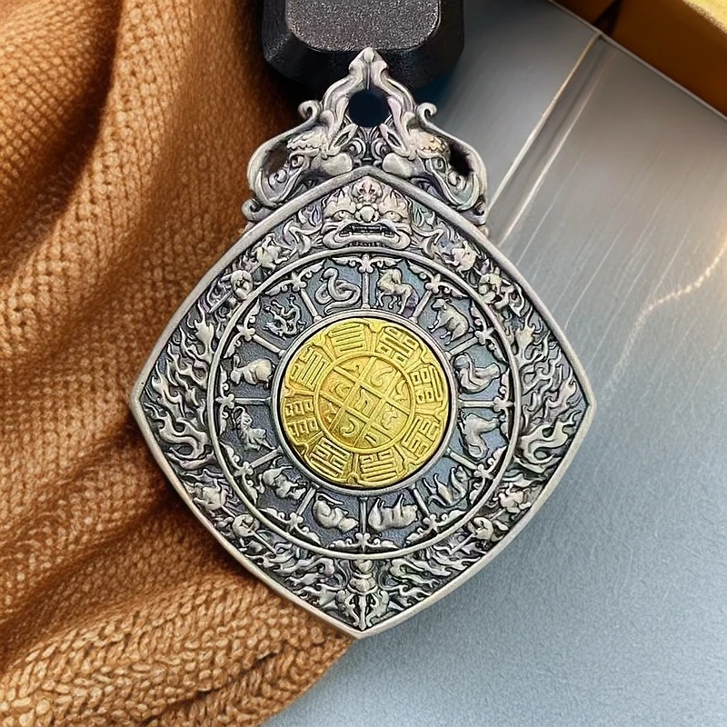 吊坠925银 【传饰圣藏】九宫八卦牌