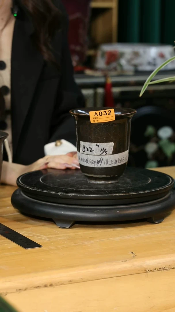 【石湾花盆】5寸金钟盆底磨 032