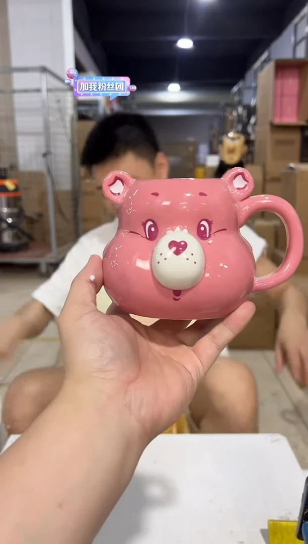 瓷片粉色爱心熊头杯 微瑕