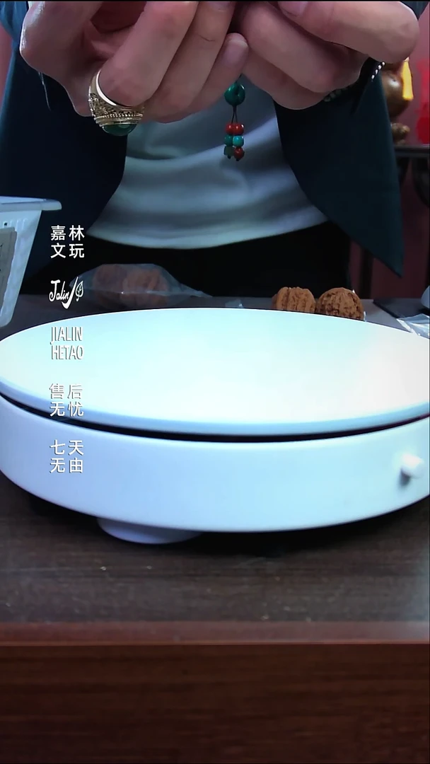 吊坠文玩核桃牛**足蛤蟆头