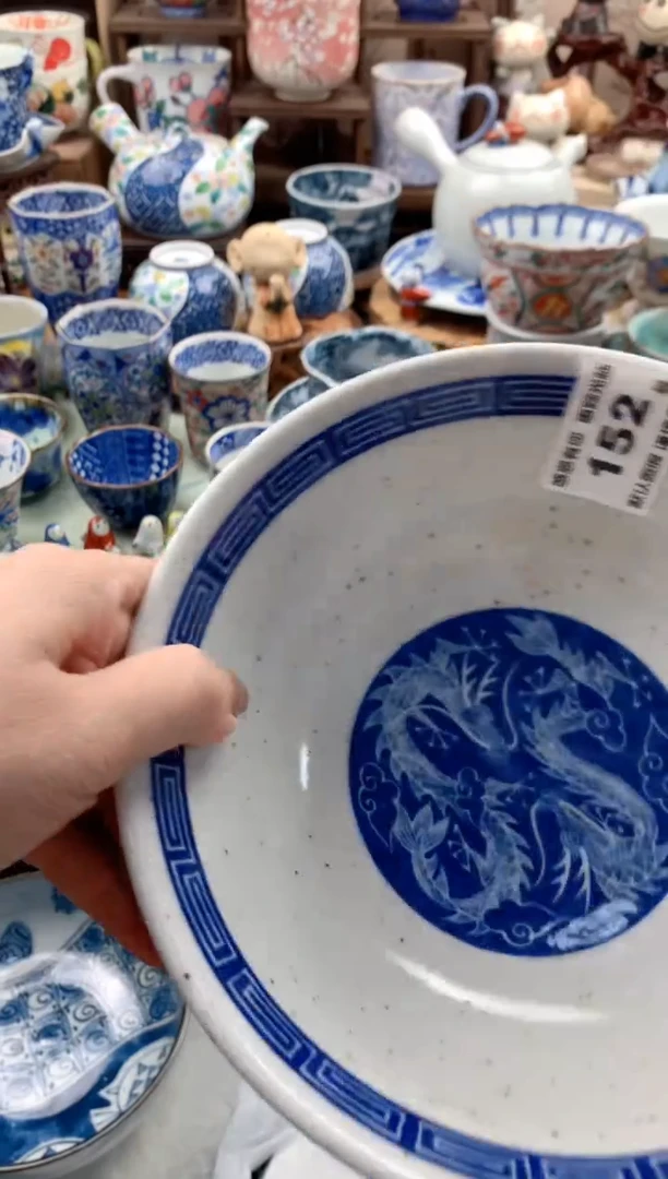 瓷片B****青152号九姑娘工艺品瓷器