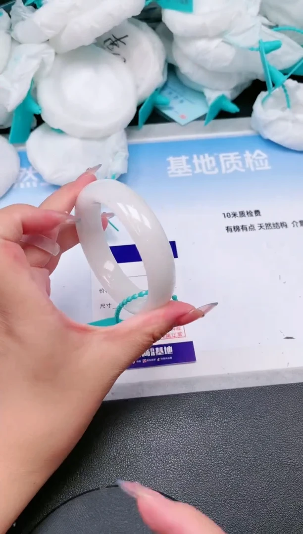 未镶嵌手镯和田玉23T215-55