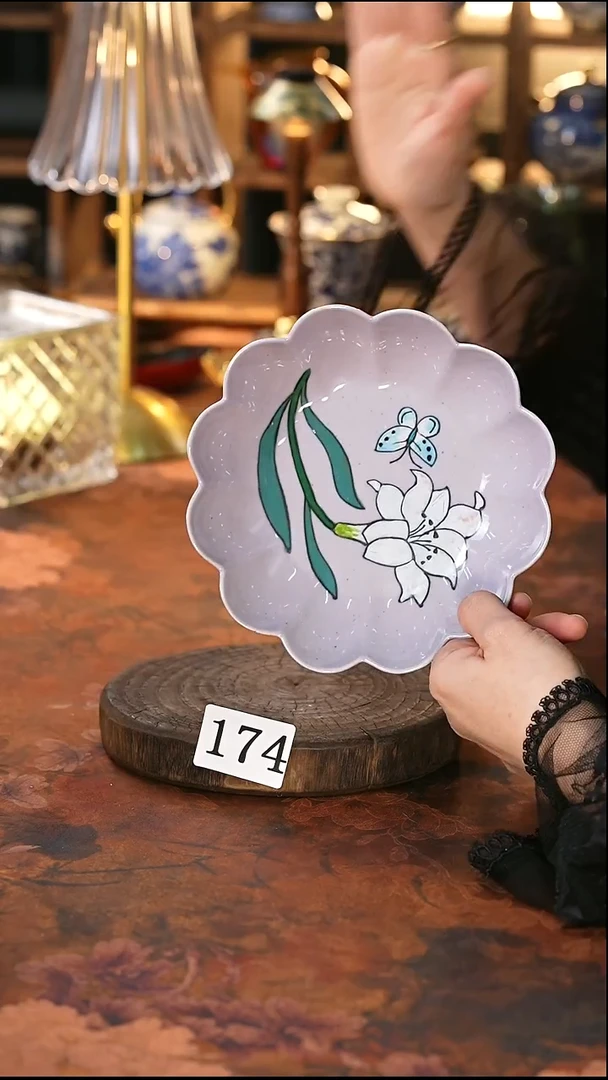 茶碗...........174