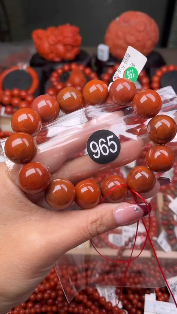 【闪购商品】南红玛瑙珠宝奇石未镶嵌965-17+