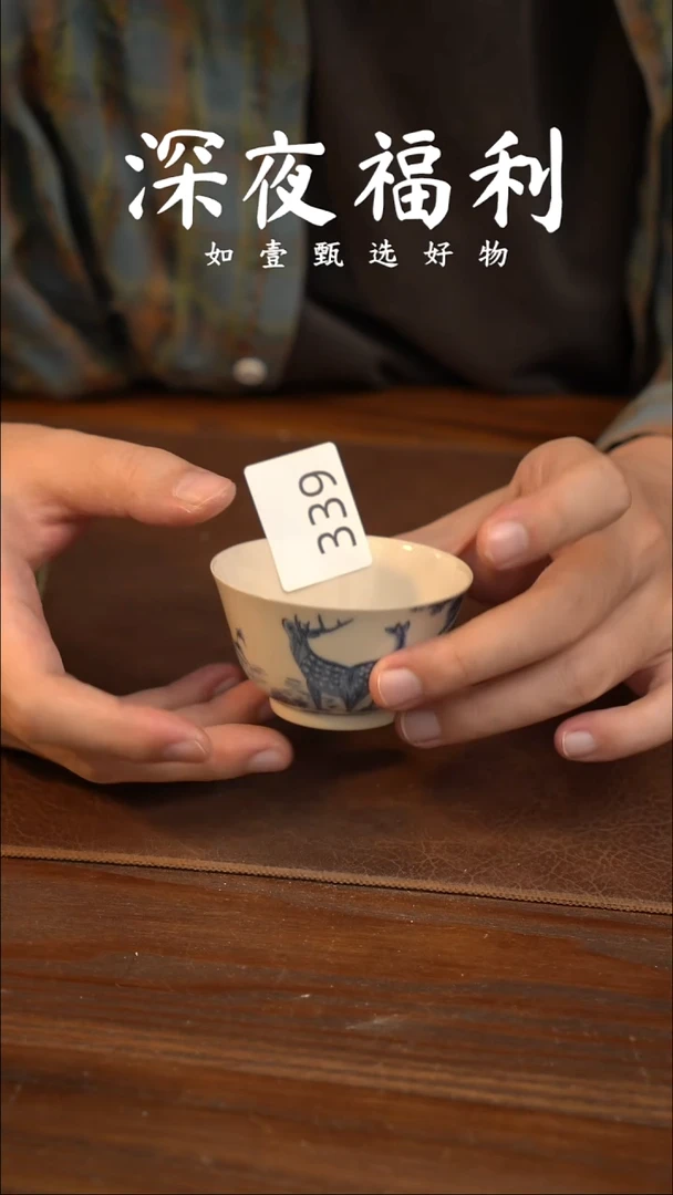 如壹陶艺甄选好物