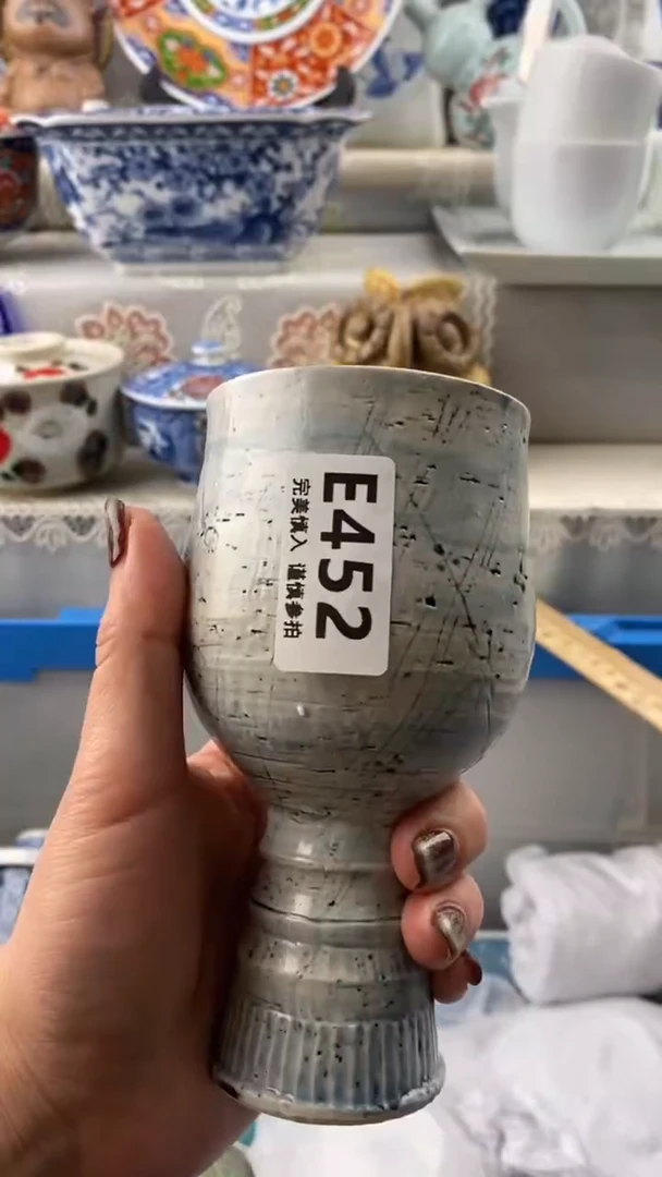 【闪购商品】452