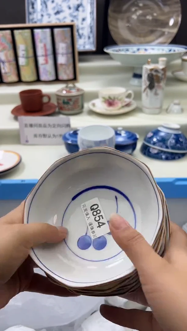瓷片854qqqqqqqqqqqqq